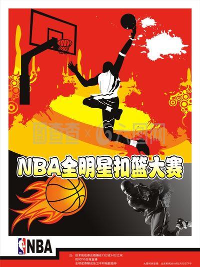 在多项赛事
